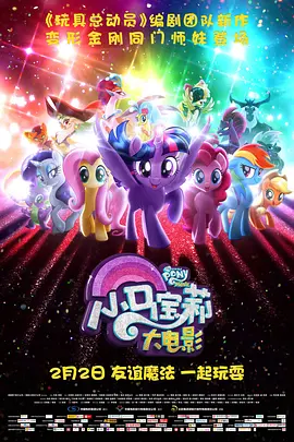 午夜小视频在线播放