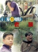 艳母在哪看
