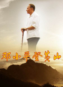 91视频免费网站